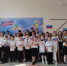 День солидарности в борьбе с терроризмом - Красногвардейский район