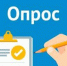 Уважаемые руководители! - Красногвардейский район