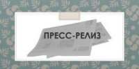 Каковы критерии неиспользования земельных участков из состава земель населенных пунктов, садовых и огородных земельных участков? - Красногвардейский район