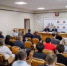 Первое заседание Совета депутатов Красногвардейского муниципального округа II созывы - Красногвардейский район