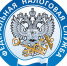 УФНС России по Ставропольскому краю информирует: что нужно знать о декларационной кампании 2026 года. - Красногвардейский муниципальный округ