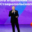 Владимир Владимиров: Народная программа формировалась на основе реальных запросов и потребностей людей. - Красногвардейский муниципальный округ