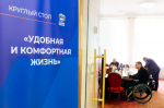 Владимир Владимиров: Народная программа формировалась на основе реальных запросов и потребностей людей.