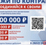 Служи по контракту. - Красногвардейский муниципальный округ